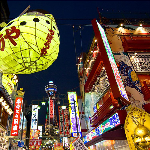 TOMIYAまでのアクセス 新世界の夜の風景