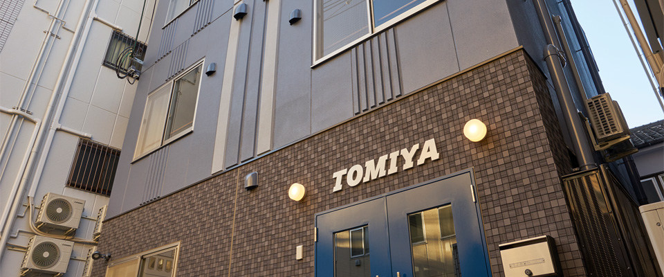 A traveler 's inn TOMIYA旅人の宿